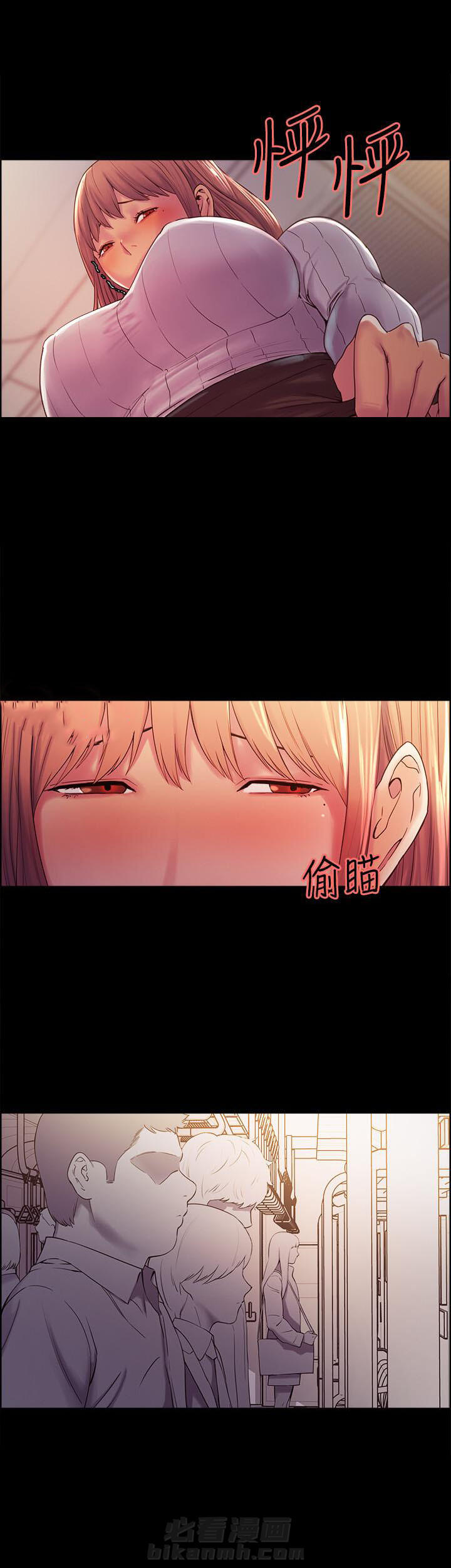 第23话 234