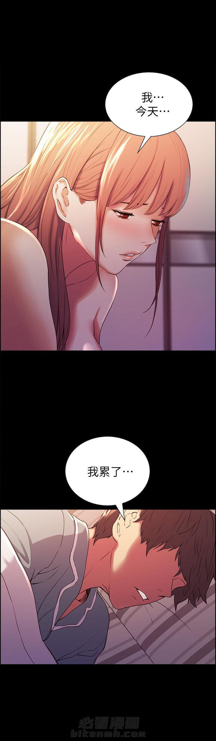第22话 220