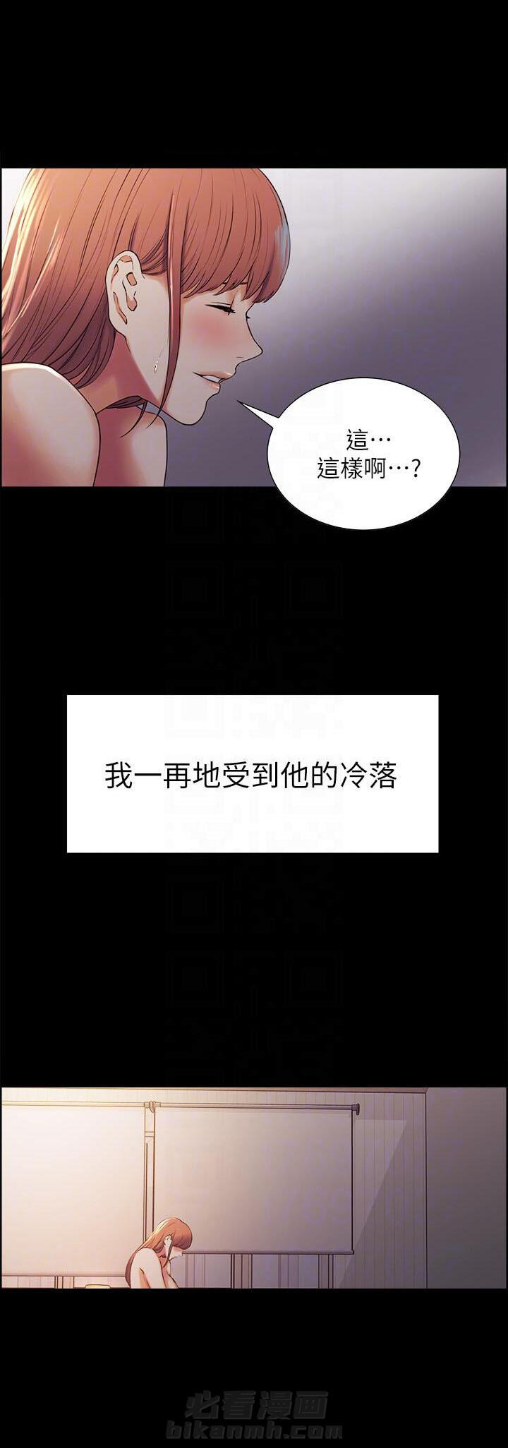 第22话 221