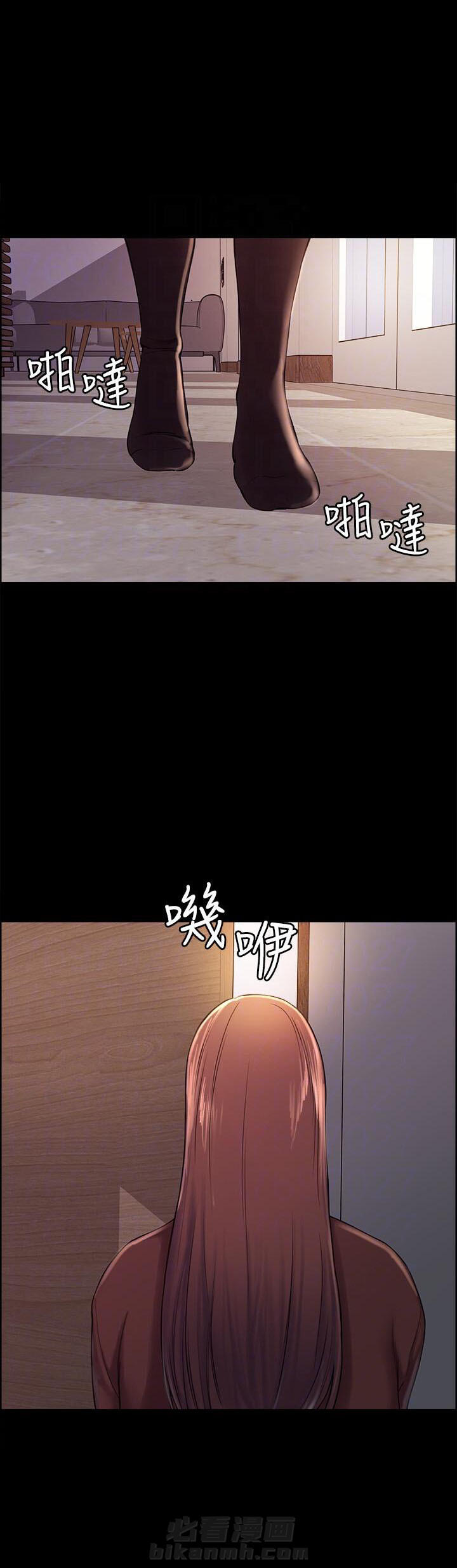 第22话 224