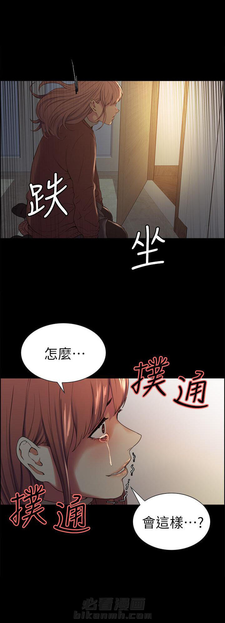 第22话 225