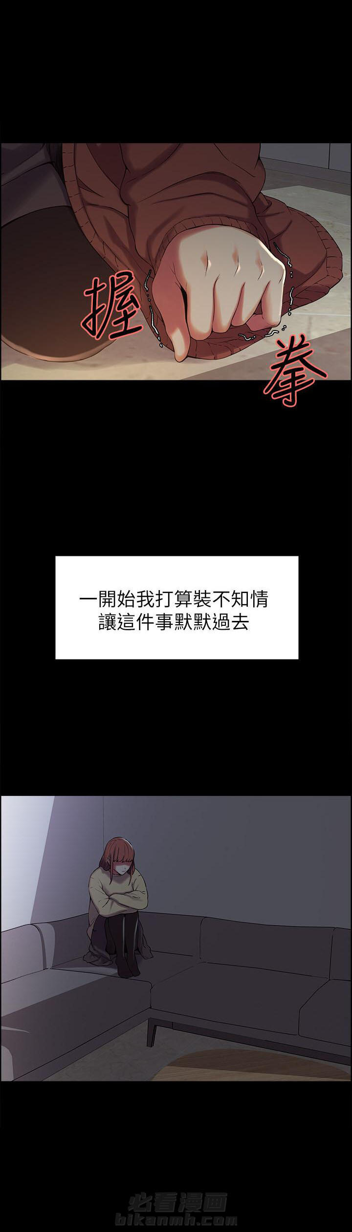 第22话 226