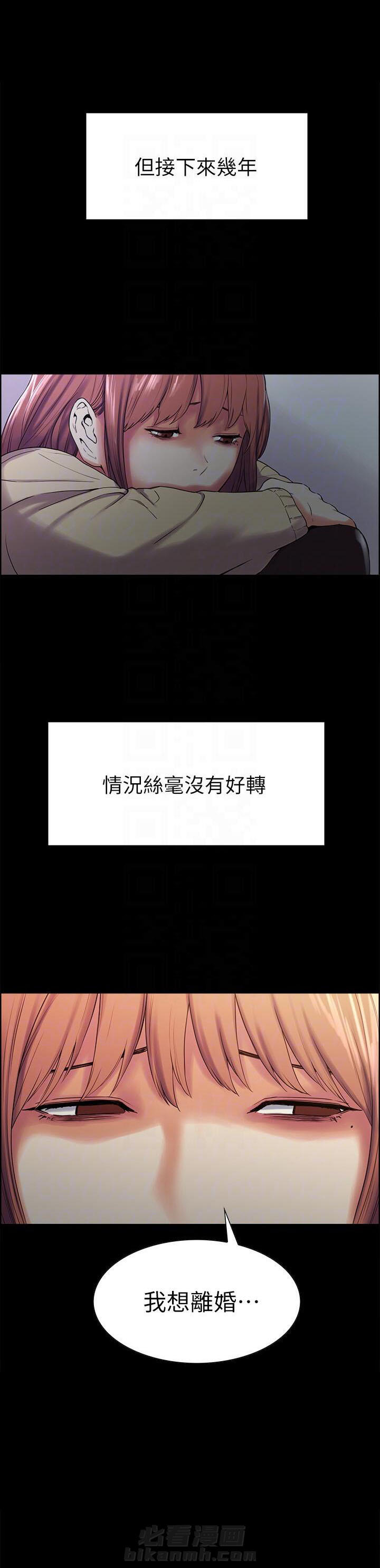 第22话 227
