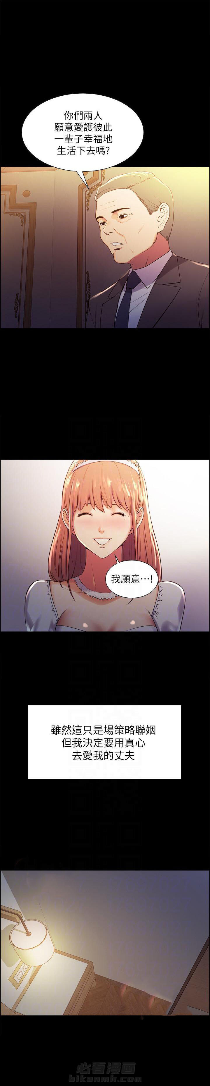 第21话 212