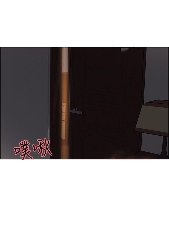 第20话 203