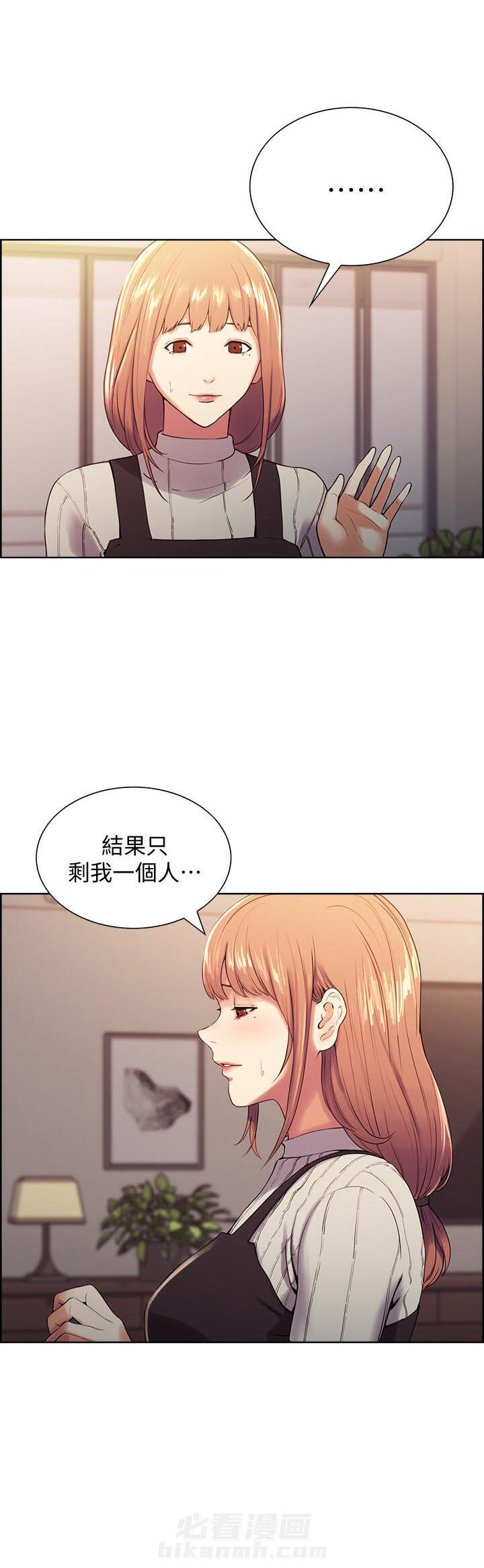 第19话 190