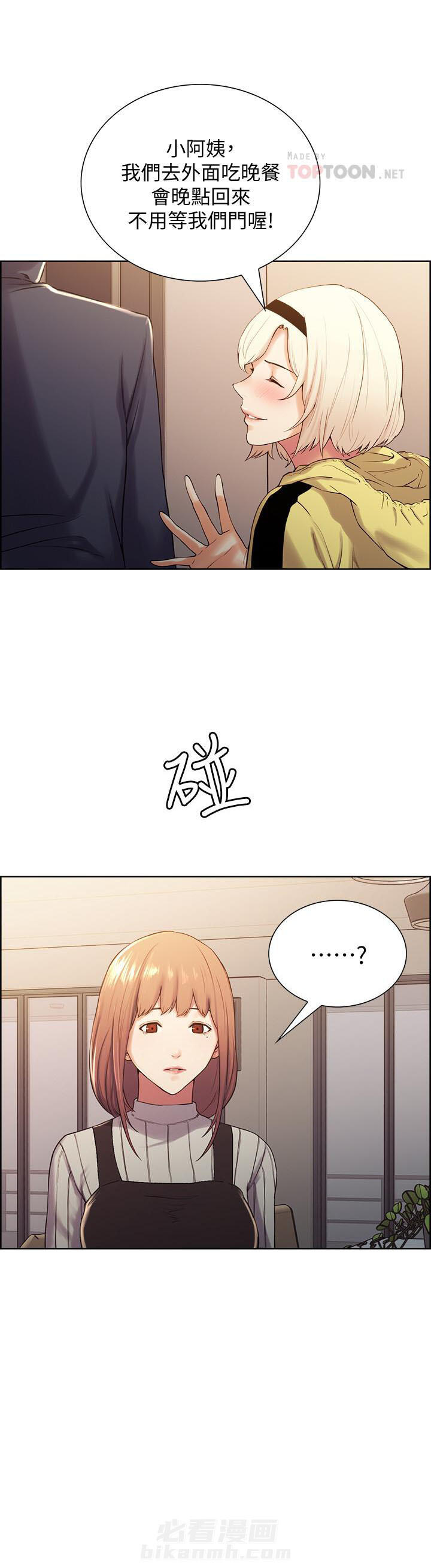 第18话 182