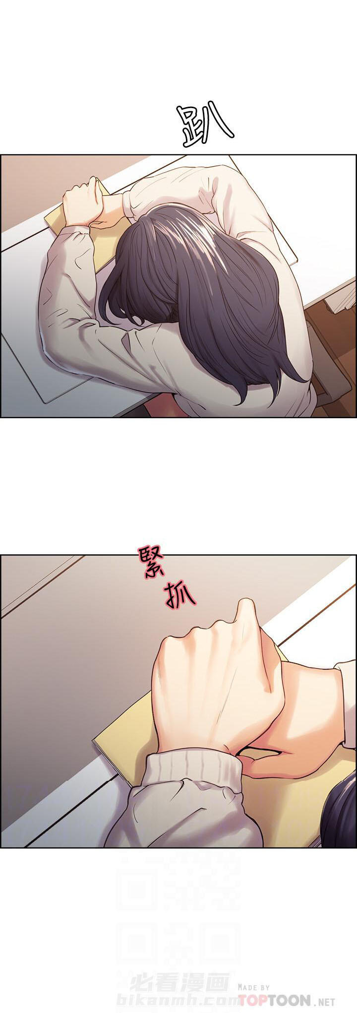 第18话 183