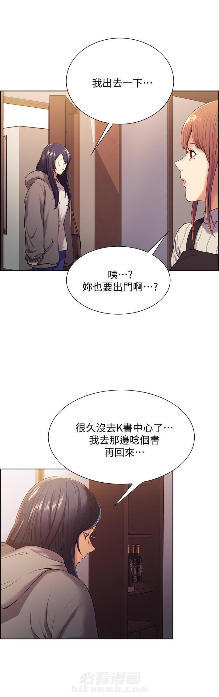 第18话 184