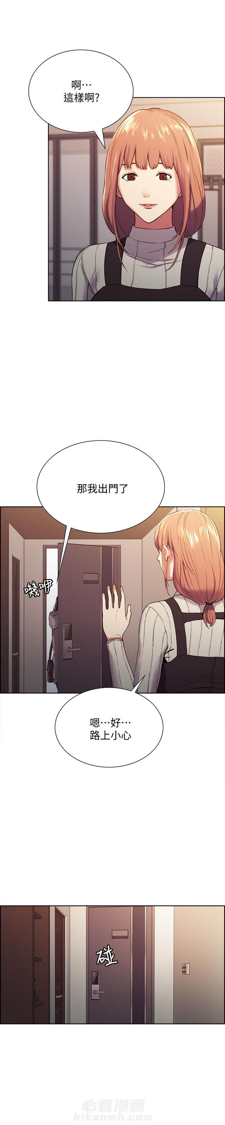第18话 185