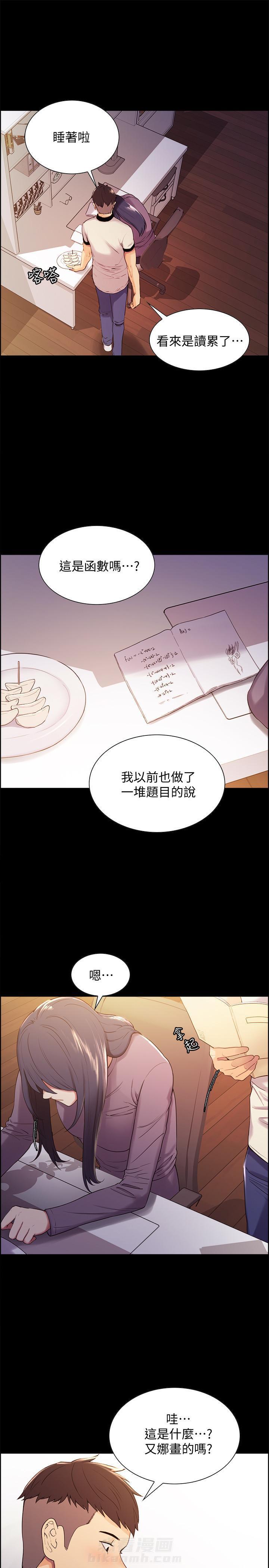 第15话 150