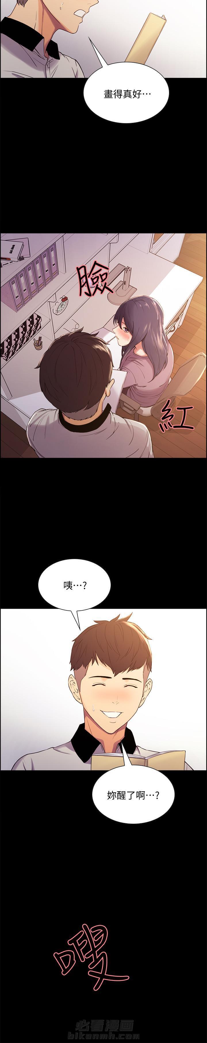 第15话 151
