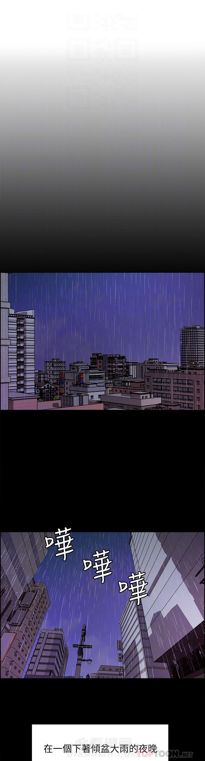 第13话 130