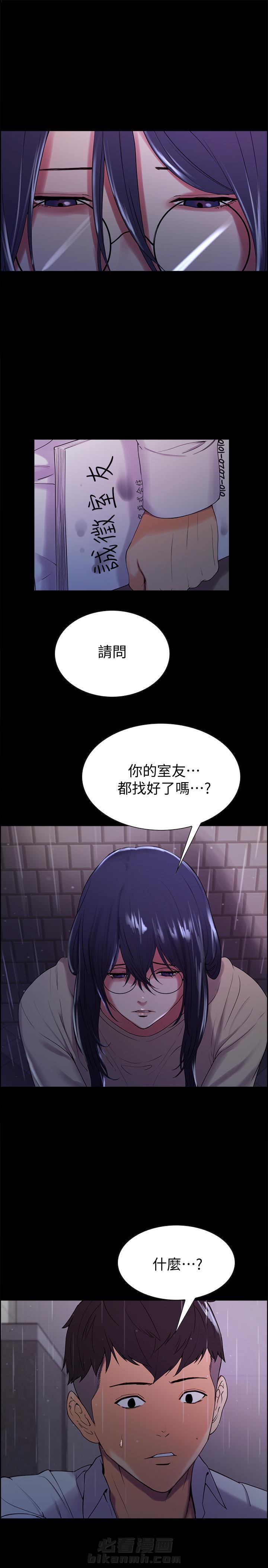第13话 135