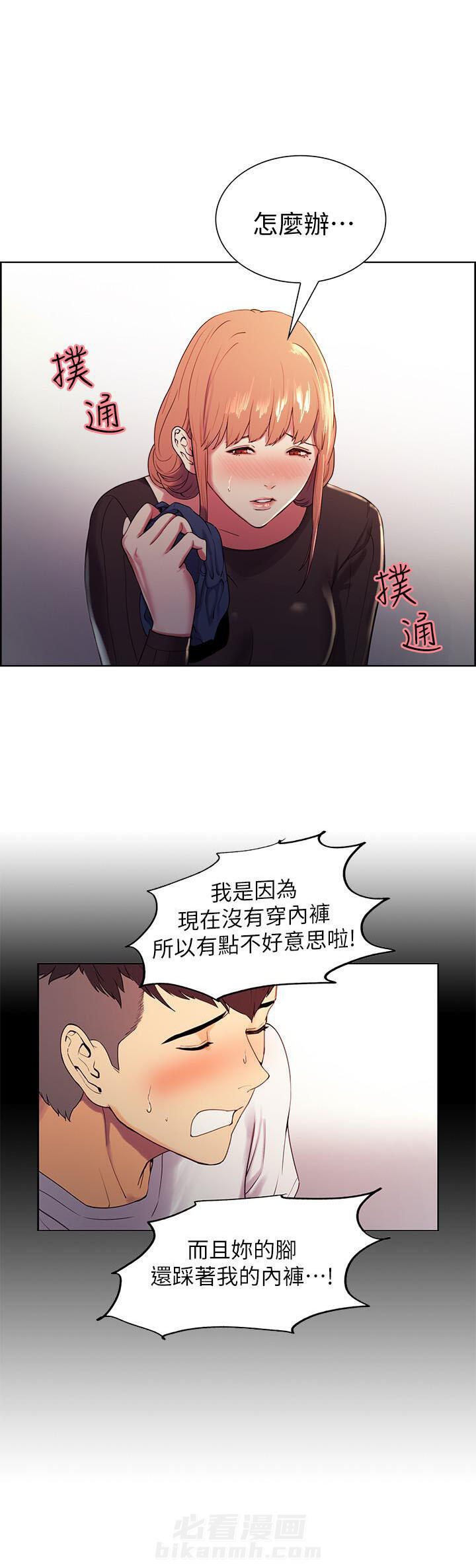 第12话 126