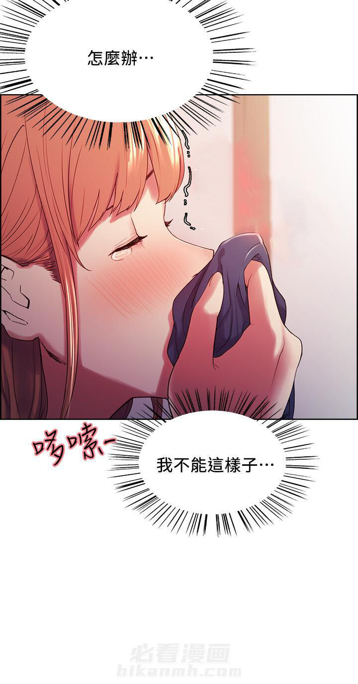第12话 128