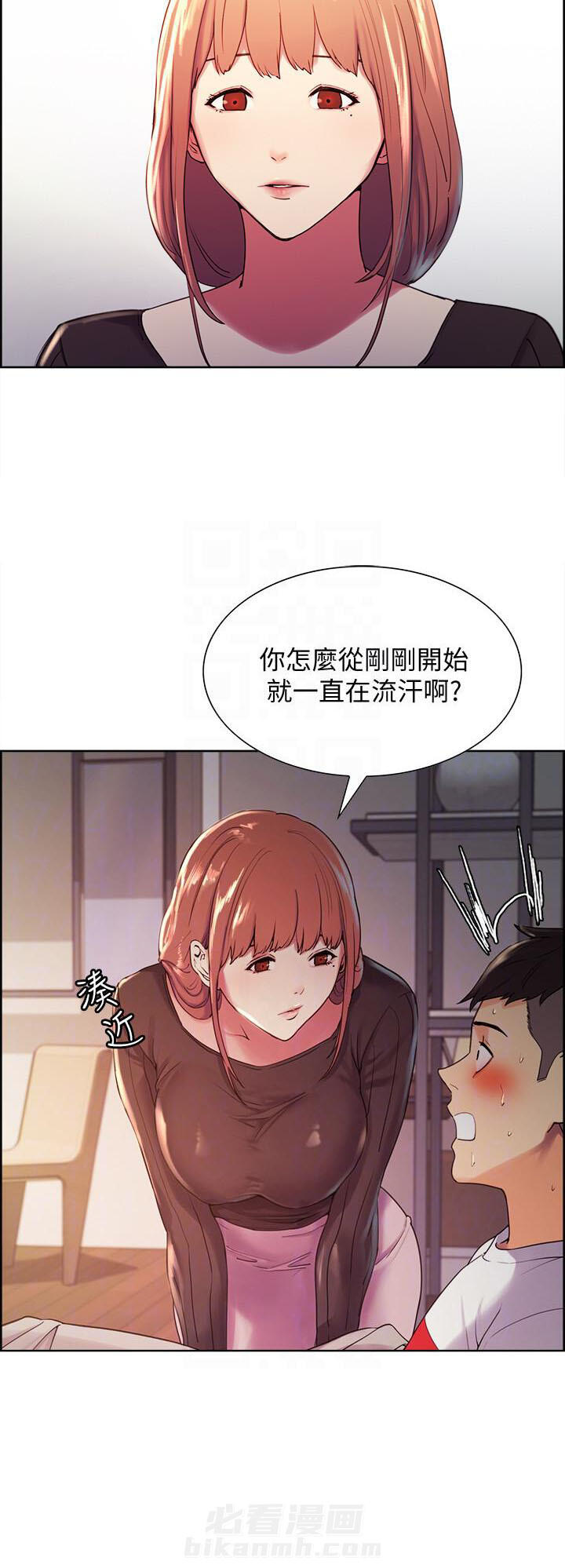第11话 112