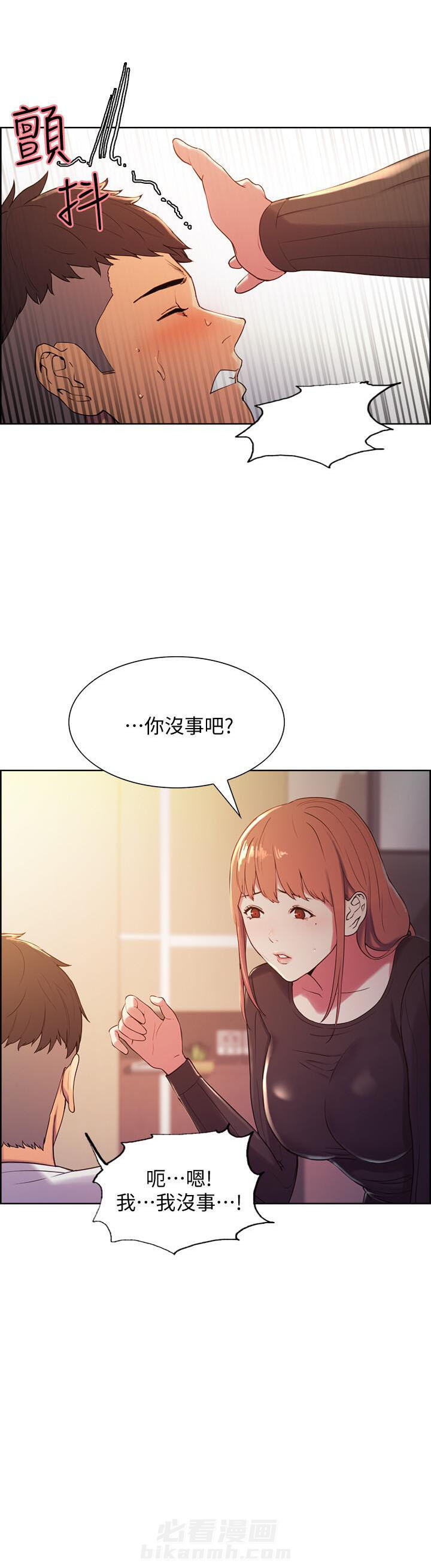 第11话 114