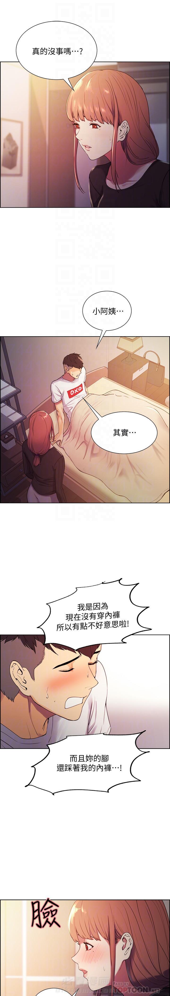 第11话 115