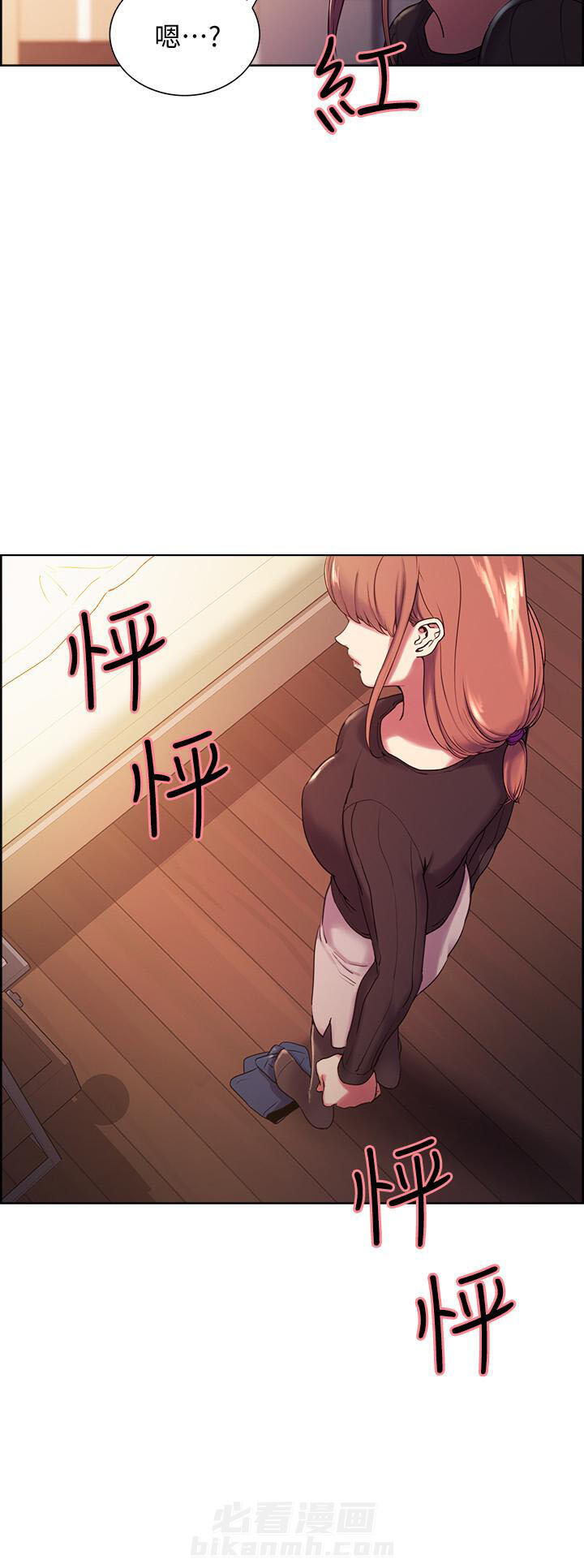第11话 116