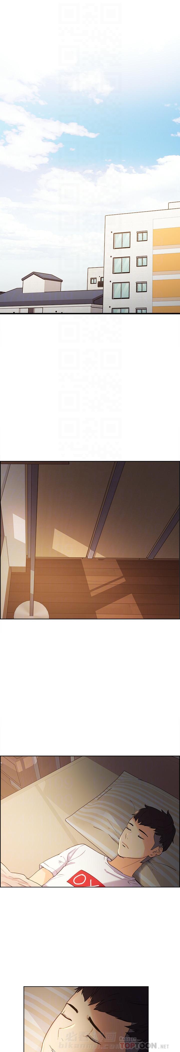 第9话 90