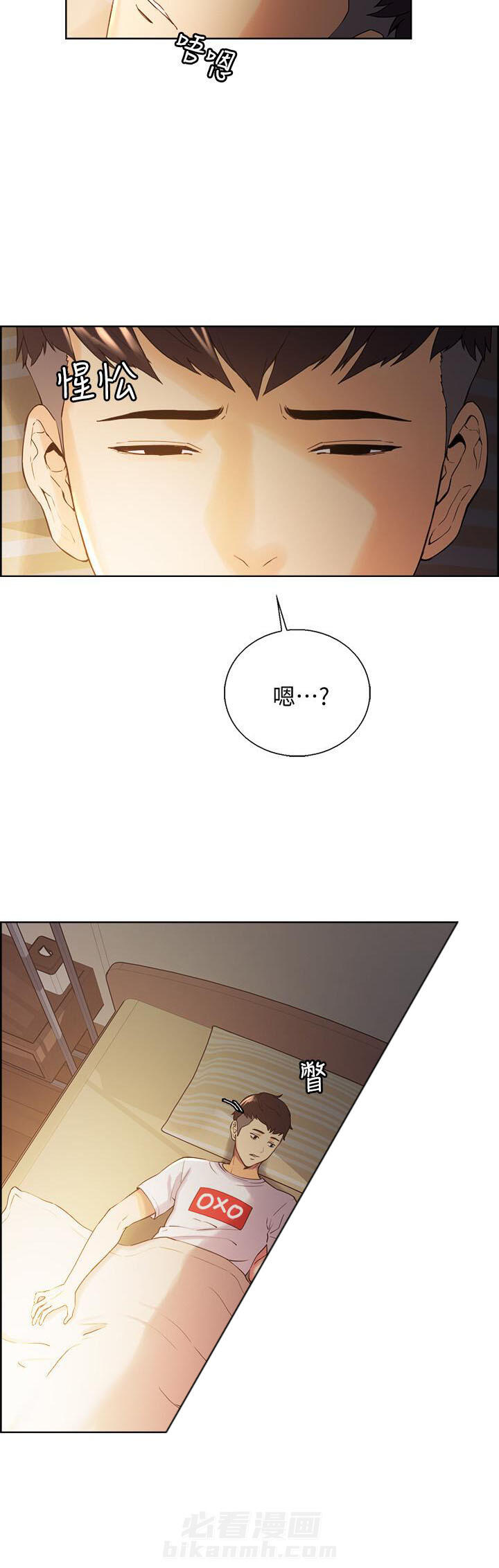 第9话 91