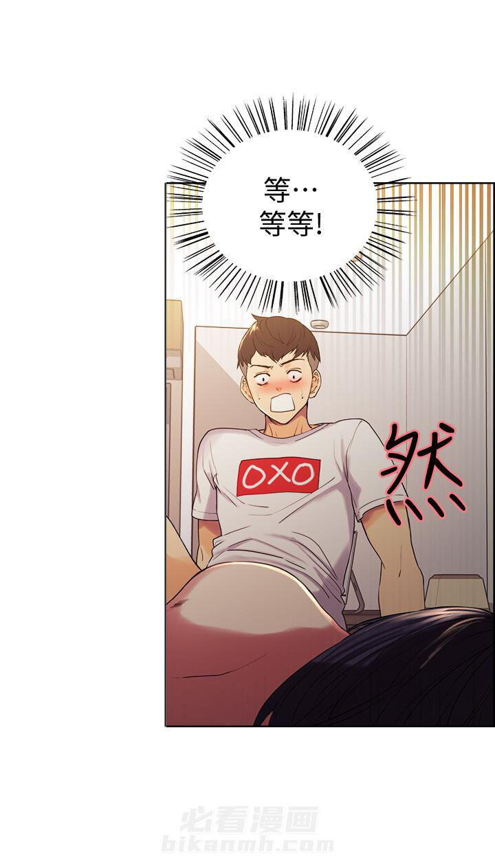 第9话 92
