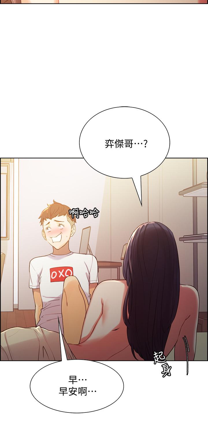 第9话 98