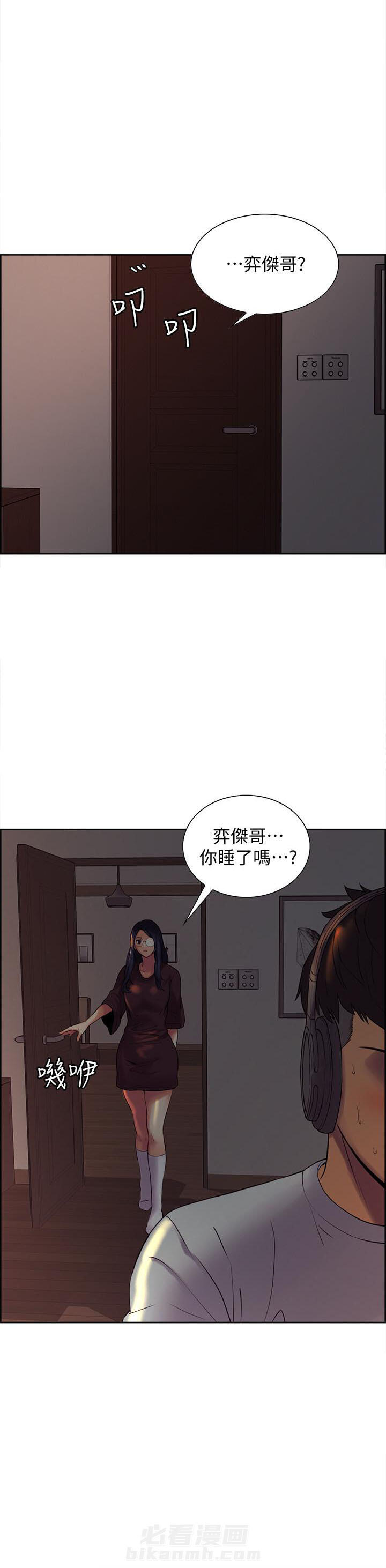 第6话 60