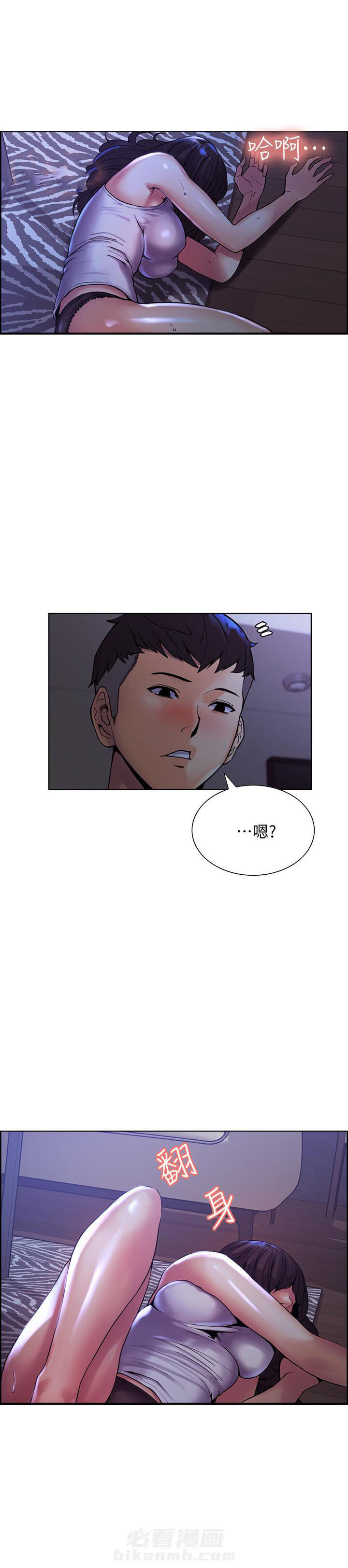 第3话 34