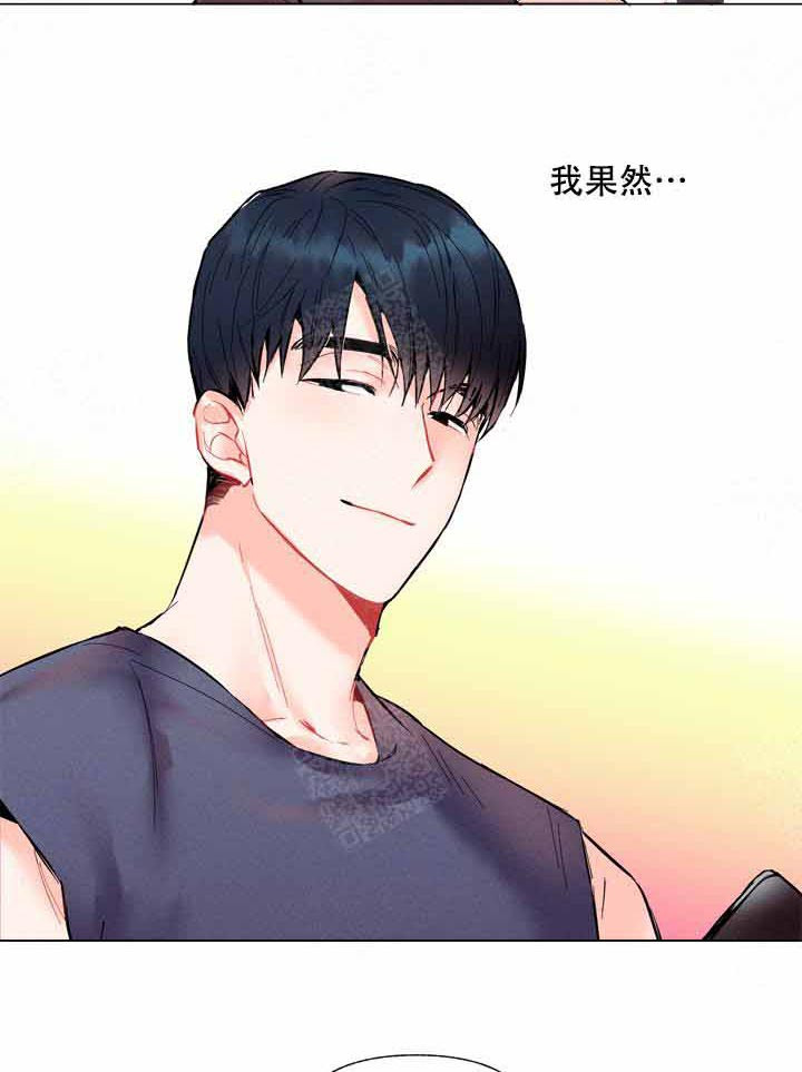 第8话 8_请多指教20