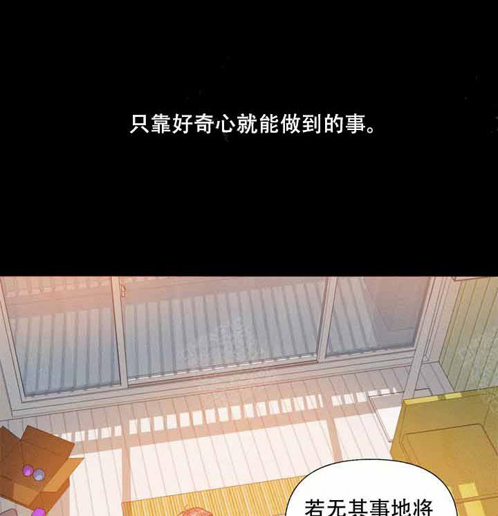 第7话 7_好可爱1