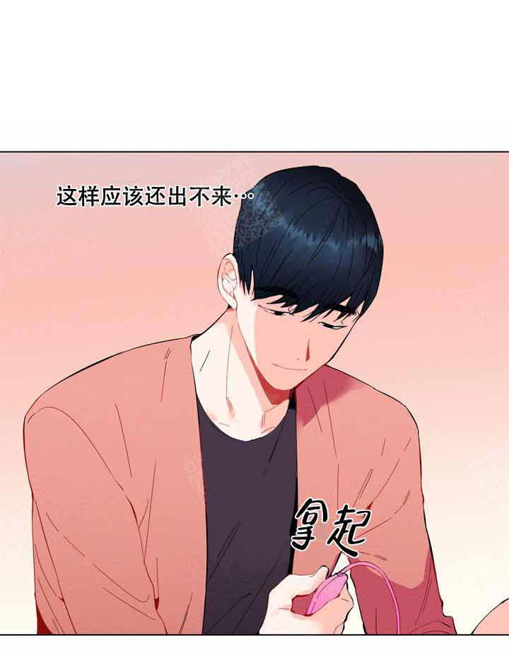 第7话 7_好可爱11