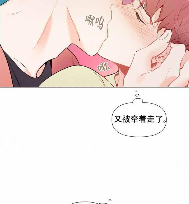 第7话 7_好可爱19