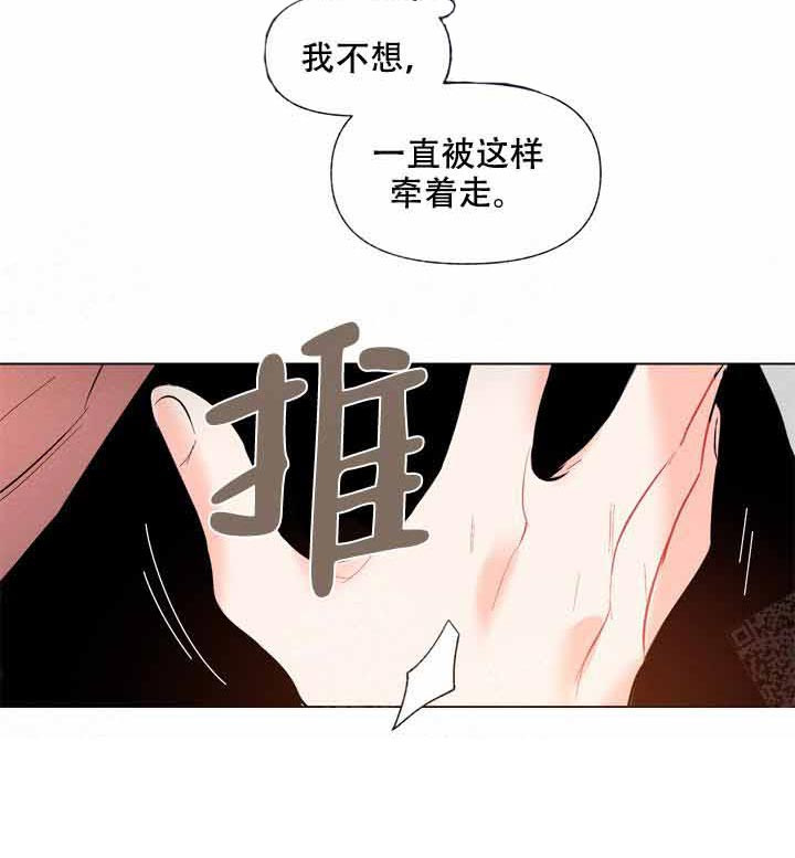 第7话 7_好可爱20