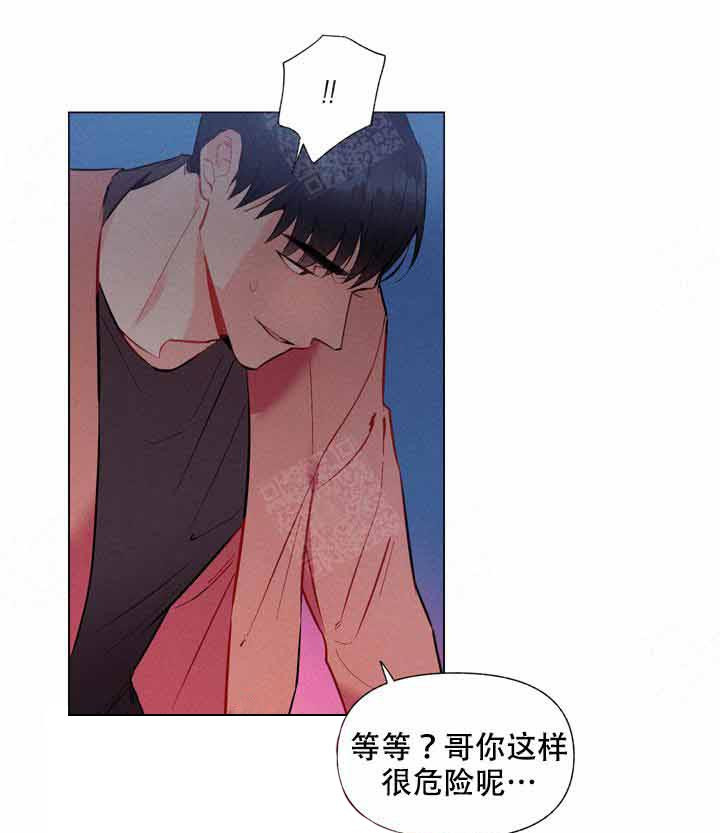 第7话 7_好可爱21