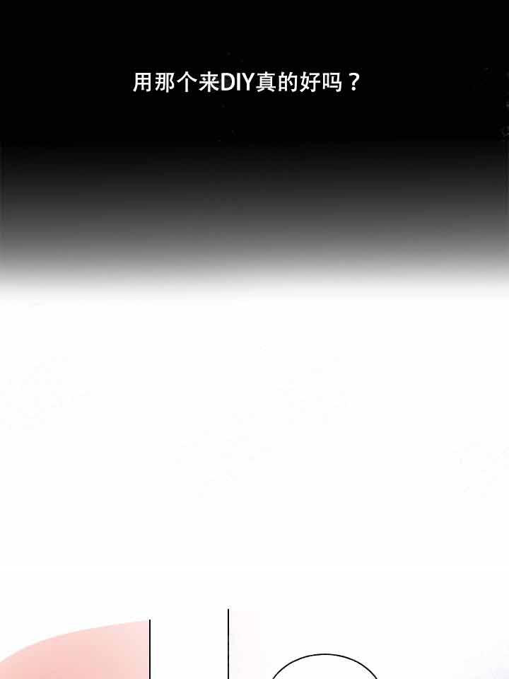 第7话 7_好可爱6