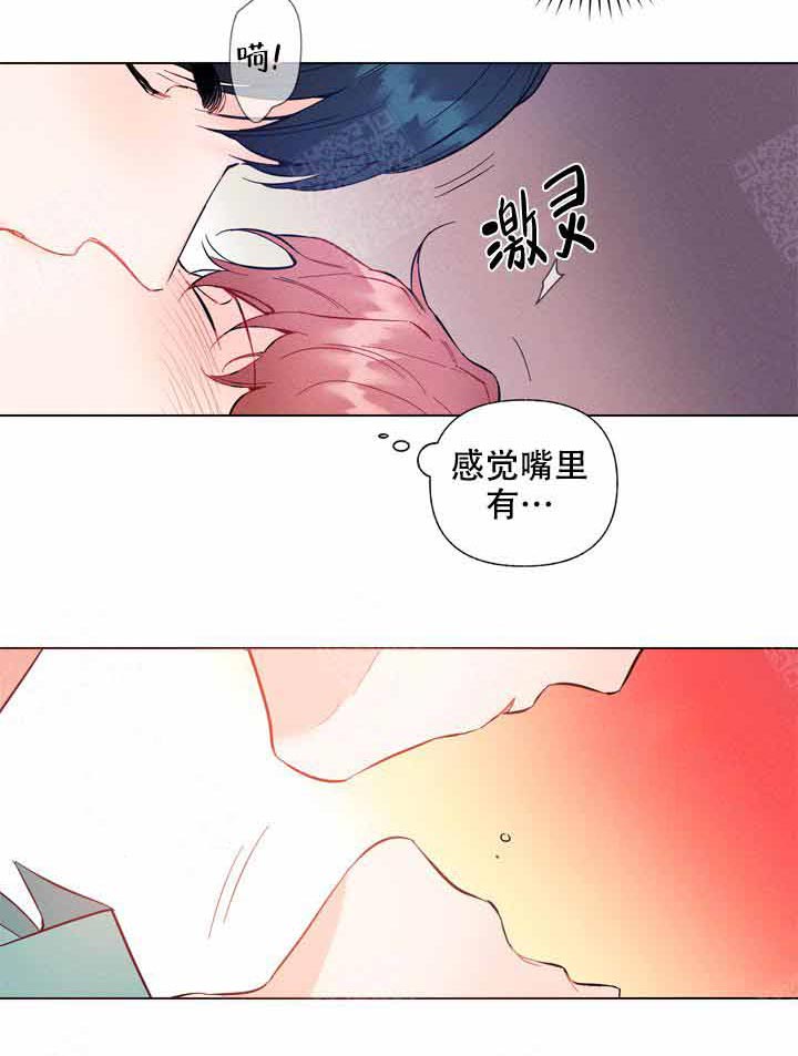 第6话 6_好好感受14