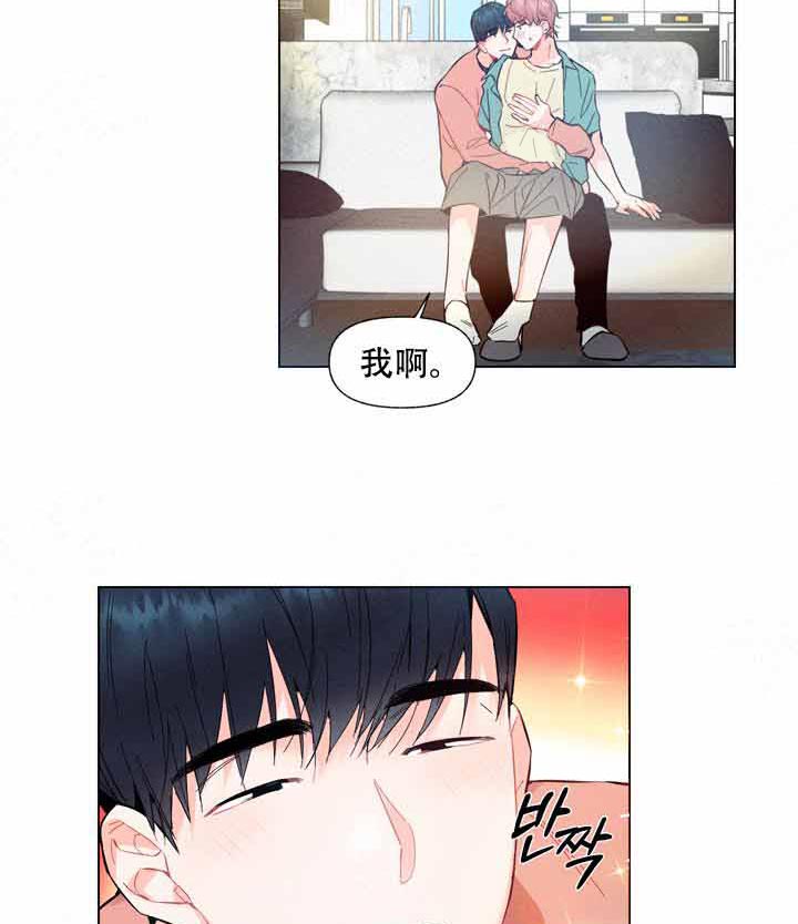 第6话 6_好好感受5