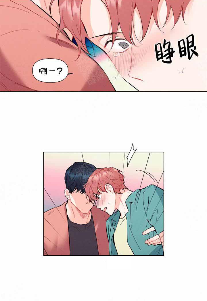 第5话 5_我帮你19
