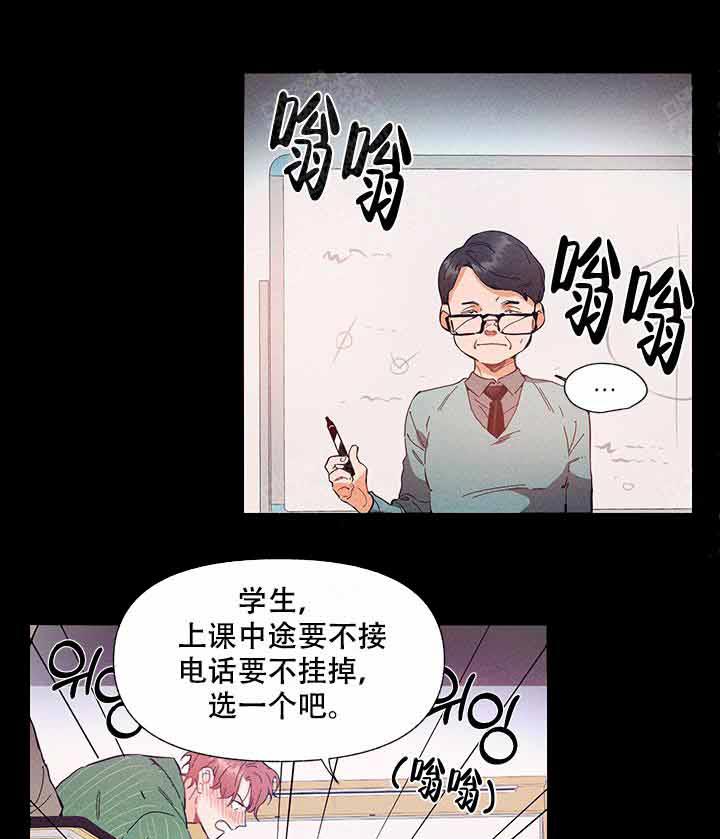 第5话 5_我帮你3