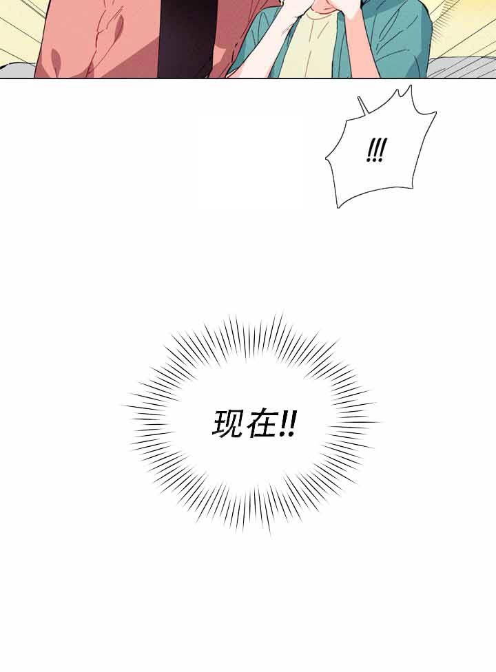 第5话 5_我帮你7