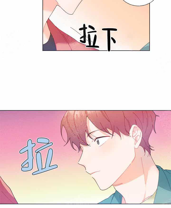 第4话 4_要带上了13