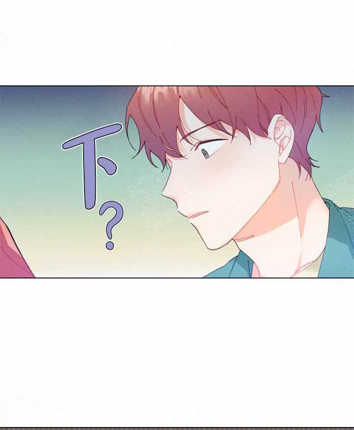 第4话 4_要带上了14