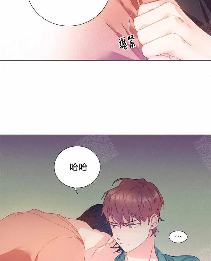 第4话 4_要带上了19
