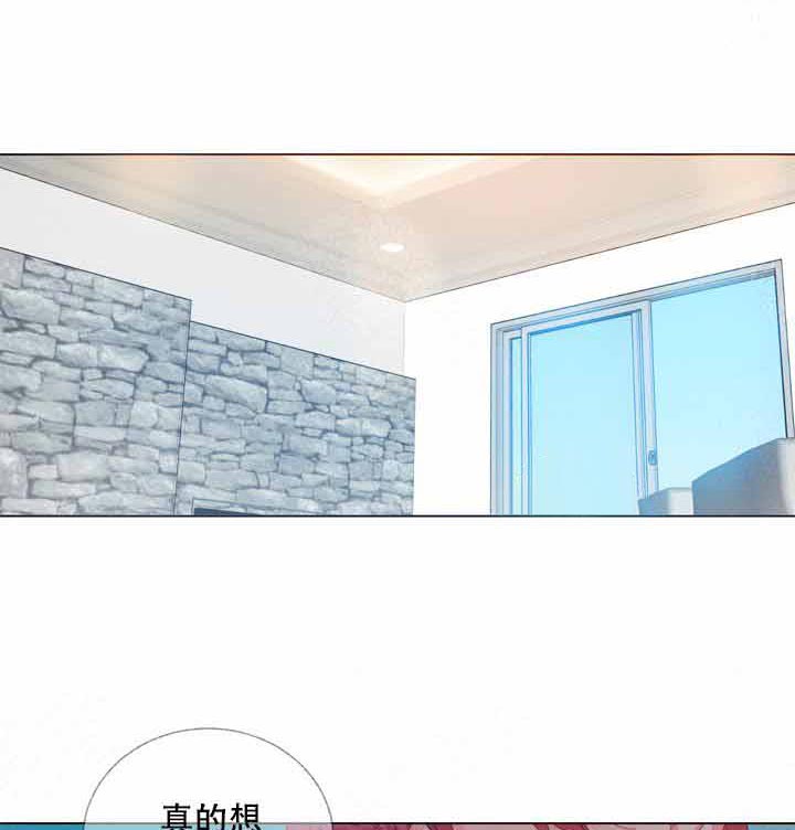 第4话 4_要带上了4