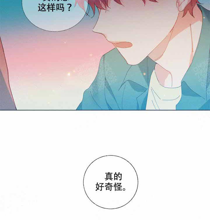 第4话 4_要带上了5