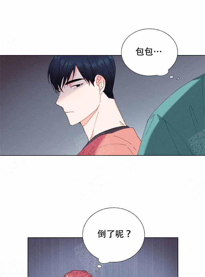 第3话 3_你想听什么12