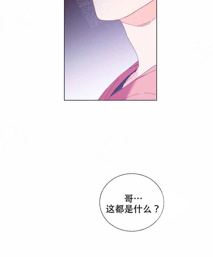 第3话 3_你想听什么15