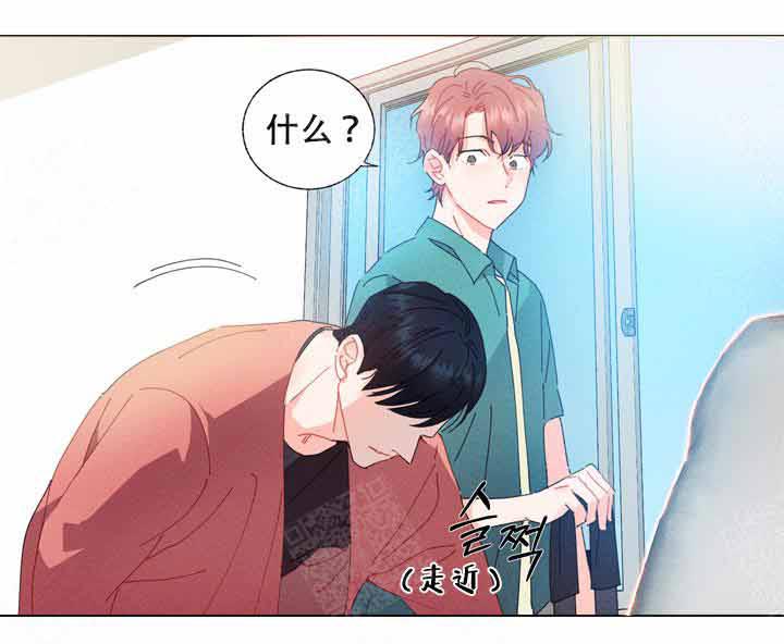 第3话 3_你想听什么22